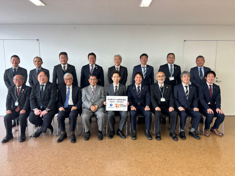 2nd BTV Japan Chapter Council Meeting